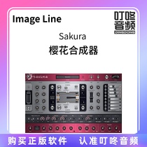 Image Line Sakura Cherry Blossom Synthesizer Music Production Software Plug-In Effects Dingdong Audio