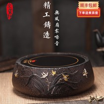 Song Yixuan Electric Pottery Tea Furnace Small Tea Mini Brewed Tea High Power Household Electric Tao Furnace Light Wave Furnace