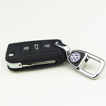 Volkswagen key set 19 New Baolai Speed Teng Longyi plus Lingdu Golf 7 Tiguan L Tuyue Exploration Key bag