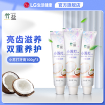 LG bamboo salt baking soda White nourishing toothpaste fresh breath care gums 100g * 3 family outfit