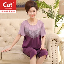 Middle-aged mother Modal pajamas womens summer short-sleeved shorts thin fat mm200 pounds plus size home clothes