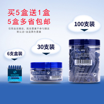 Buy 5 get 1 free Schneider Schneider replaceable ink sac ink tank Non-carbon primary school student third grade pen ink for word practice European standard universal disposable refill liquid 6 pcs 30 pcs