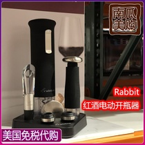 Domestic Spot Rabbit red wine electric bottle opener rechargeable with four sets of cover sealing machine automatic portable