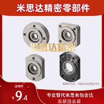 Bearing seat BGSRB 6801 6901 6001 6201 6802 6902 6002ZZ