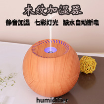 Creative USB large fog volume drop humidifier small humidifier home bedroom aroma diffuser gift giveaway