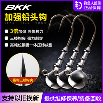 BKK Black King Kong Warhammer Lead Hook Luya Hook Black Perch Mandarin Fish Sea Sea Benthic Fish Fishing Hook Fishing Gear Supplies