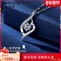 Valentines Day Light Luxury Cupid Platinum Platinum Necklace Womens Sterling Silver Clavicle Chain Pendant for Girlfriends Birthday Gift Trend