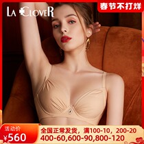 LA CLOVER Rankavan Counter Diamond Kiss Cave 4 4 Thin Cups Gathering Bra LC11H32