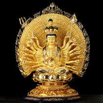 Light Xuan Buddha Pure Bronze gold Qianqian Qianqian Guanyin Buddha statue Home Buddha Hall temple View Shiyin BodhisattBodhisattBodhisattva