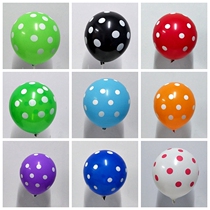 61 Childrens Day color printing polo point latex balloon arrangement candy color birthday party shop activity decoration