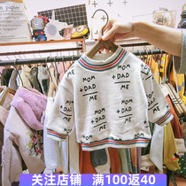 Boy plus velvet clothes autumn and winter clothes 2019 new childrens foreign style thick children Korean round neck coat children tide