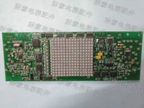 KONE elevator external call display board ME-8000 original hot sale physical photo KONE elevator accessories