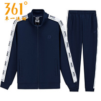 361 sports set mens 2021 spring mens 361 stand collar sweater knitted coat sportswear men