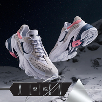 (Hua Chenyu heart choice)Li Ning couple with CF New York Fashion Week ALIEN casual shoes female daddy shoes