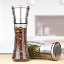 Western meal seasoning Grinding Bottle Black Pepper Grain Pepper Portable New Pepper salt Pepper Black Pepper Coarse Salt Kitchen