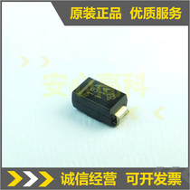 New VISHAY original P4SMA15A-E3 61 parameter 1A14 3V-15 8V screen 15A