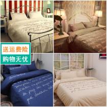 Foreign Trade Bed Pint Pure Cotton Alphabet Embroidered Bed 4 pieces 1 5 bed 200 * 230 1 8 m bed 220 * 240