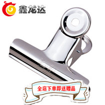 Xian right-hand 2#圆形铁票夹9522 press materials finishing stainless steel clips metal silver color 6 clothes