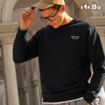 Mr Bu pure cotton long sleeve sweatshirt male 2021 autumn winter new small crowdsourced chic windless hooded sweatshirt KT01285