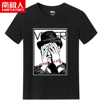 Antarctic people Tide brand short sleeve T-shirt men Street trend loose size summer cotton base shirt clothes couple