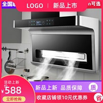 Good wife oil machine top side double suction type large suction automatic cleaning and drainage pumping machine household kitchen