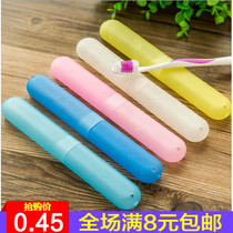 Toothbrush toothpaste containing box portable travel wash gardenture box toothbrushing wash face anti-bacteria release toothbrush sealed box