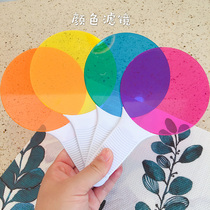 2-5 years old childrens early education puzzle baby three primary color filter color light science experiment cognitive toy