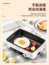 Zhigao Breakfast Machine Sandwich Machine Divine Home Light Meal Machine Multipurpose Toast Double Plate Waffle Machine