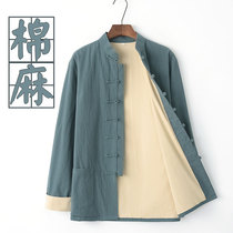 Tang suit male youth Chinese style mens middle-aged and elderly coat grandpa spring dress Chinese coat cotton linen Hanfu mens ancient style