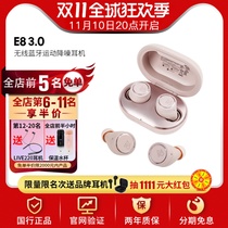 BO BeoPlay E8 3rd Gen 3 0 Wireless Bluetooth BO Noise Cancelling Headphones sport