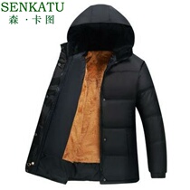 Winter coat cotton soil big hair collar warm cap middle-aged and elderly mens cotton padded velvet medium and long father