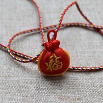 Bouyis new other ethnic wind protection Fog bag Ping An Childrens baby hair Mini bag Hand Sewn