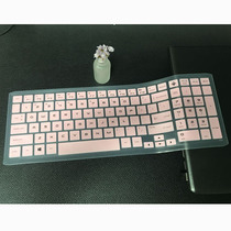 15 6 inch laptop keyboard film HP shadow wizard 5 generation keyboard film key position protection film