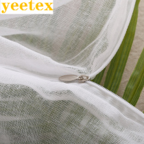 Cover quilt core cover Zipper mesh quilt Thin cotton wool cover Liner set Cotton wool four seasons protection quilt cover