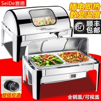 Thickened stainless steel buffet stove Electric heating insulation stove Rectangular Buffy stove Clamshell breakfast stove Hotel tableware