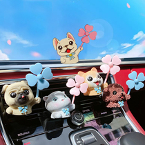 Car air outlet aromatherapy car interior air conditioning decoration cute car Net red car decoration car fragrance decoration method fighting dog