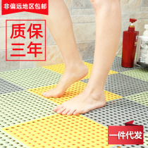 Bathroom non-slip mat splicing floor mat Bathroom mat Household bath toilet kitchen splicing water mat