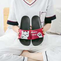 Home non-slip four seasons slippers women Summer bath cute outside home indoor size sandals men thick soft bottom