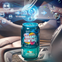 Fragrant century-old solid aromatherapy bathroom toilet bedroom hotel home fragrance room deodorant incense long-lasting fragrance