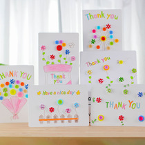Thanksgiving Gift Child Button Paste Painting DIY Material Bag Creative Kindergarten Parenting Homemade Handmade Greeting Cards