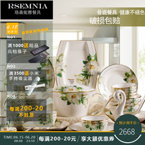 Rsemnia Han Style 60 Skull Porcelain Tableware Suit Bowls Tray Home Bowls Chopsticks Suit Wedding Gift Bowl