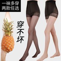Pineapple anti-hook stockings womens spring and autumn thin anti-wolf safety jumpsuit light leg artifact meat color socks bottoming anti-light