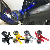 Applicable Yamaha YZF-R3 R3 13-18 years CNC modified body anti-fall ball bumper anti-fall block