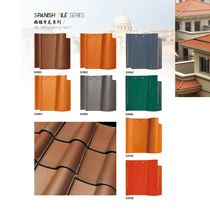Spain s tile Daxi tile 310*310mm villa construction project roof roof glazed tile manufacturers direct sales
