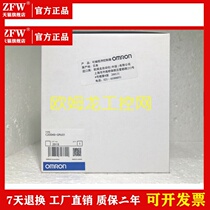 C200HS-CPU01 CPU unit C200H series brand new original unpacked spot