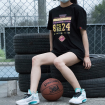 Quasi-Curry Daily exclusive custom MVP basketball short sleeve T-shirt Chinese style street hiphop national tide top