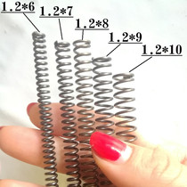 Pressure bulb 1 2 spring 304 stainless steel spring spring spring spring spring spring strength machinery 20 pressure spring set to make