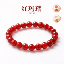 Natural red agate bracelet female hand string male transfer beads three circles of Buddha beads agate beads