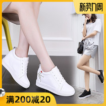 Inner height-increasing white shoes womens 2020 spring wedge heel thick bottom all-match breathable thin leather small size travel casual shoes