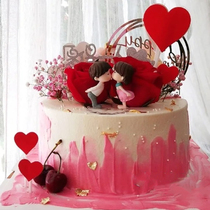 Marriage Anniversary Cake Decoration Couple engagement Seventh Eve Valentines Day Wedding Celebration Couple Plugin